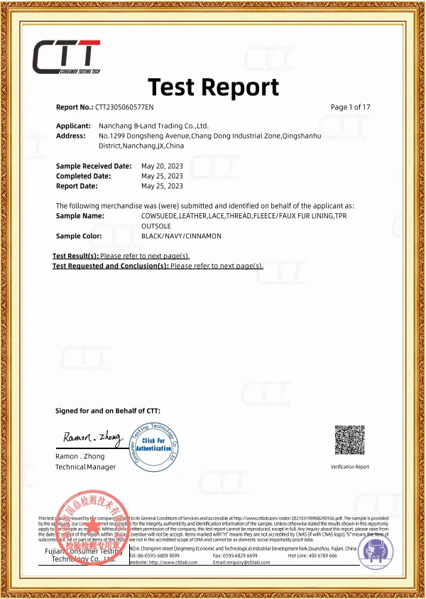 Chemistry testing report of shoes materials for Clarks orders